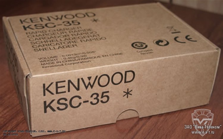   Kenwood KSC-35.  