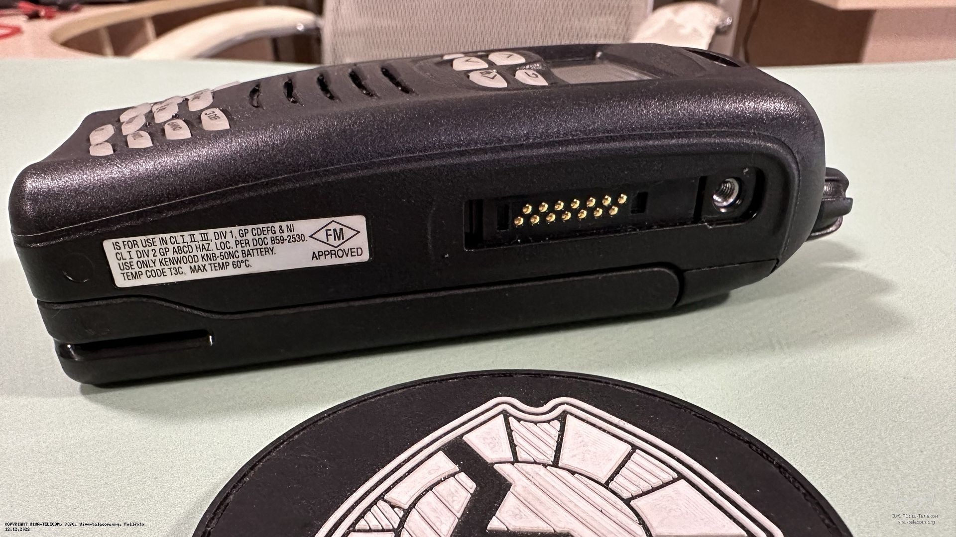 ������������ ������ ������������ Kenwood NX-300