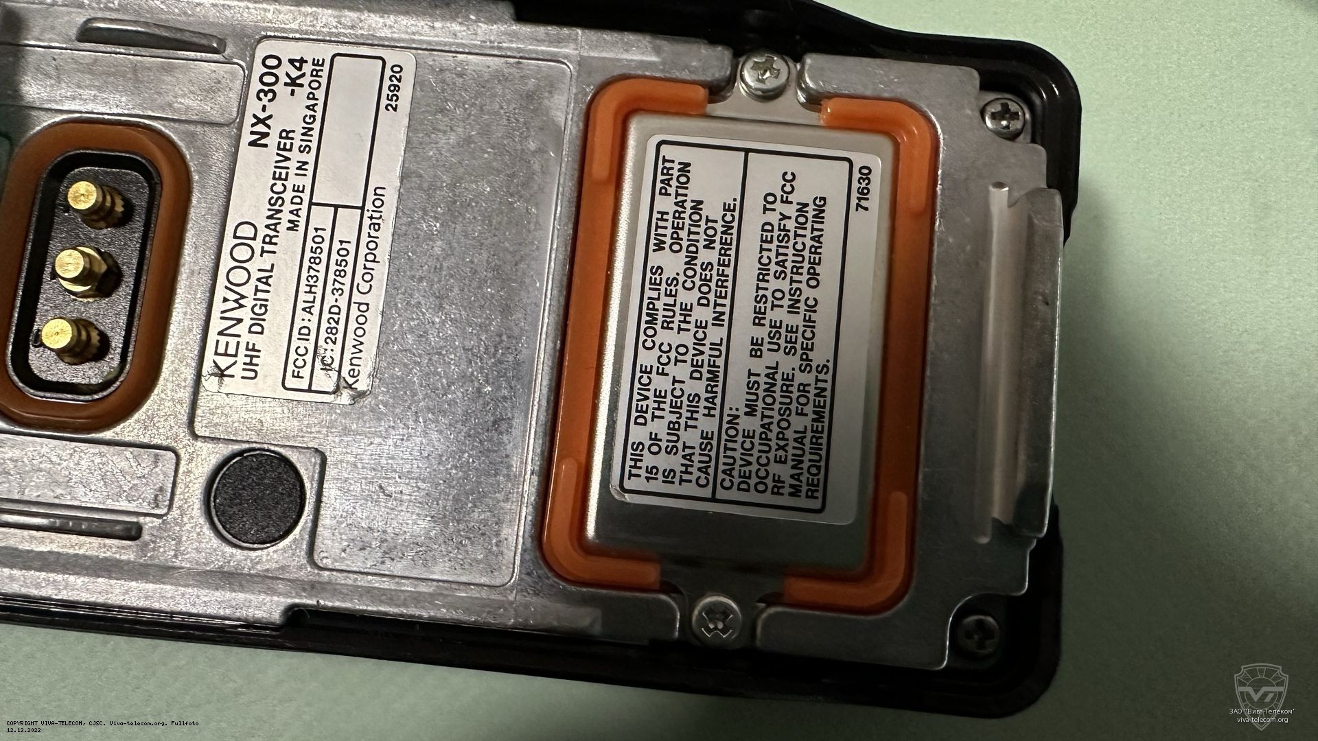 ��������� �������������� ���� � ������������ Kenwood NX-300