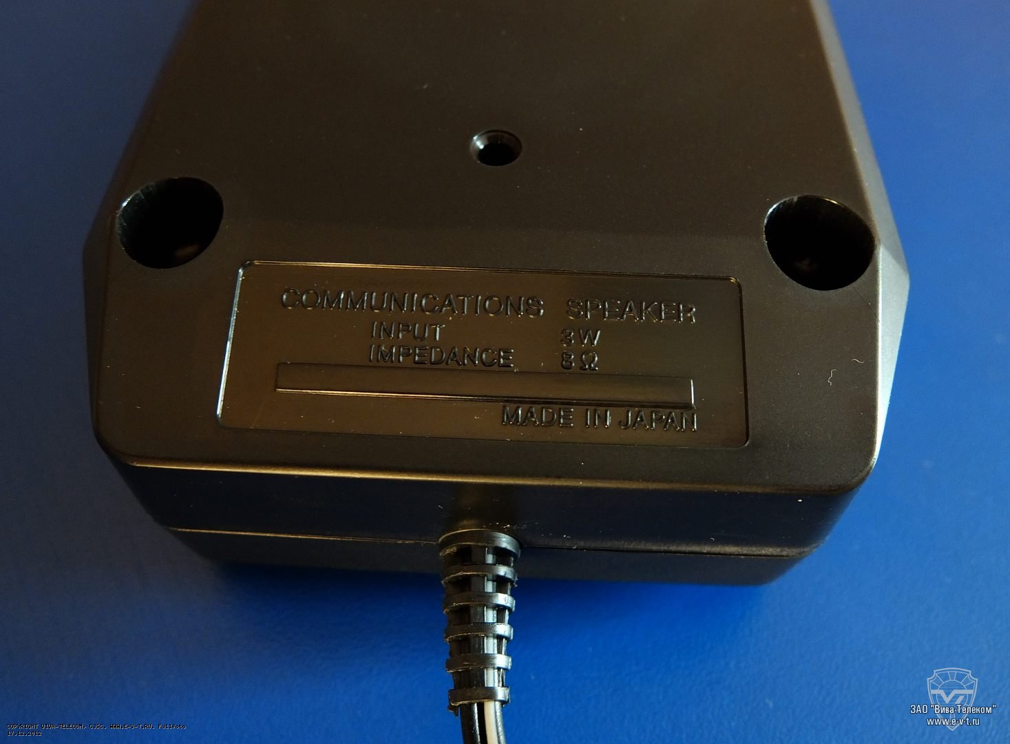 ��� �������� SP-50B �����