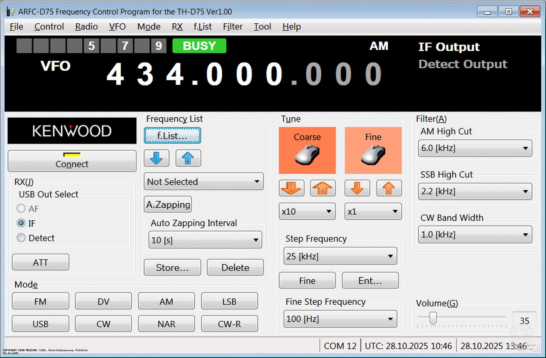 ����������� ����������� Kenwood ARFC-D75