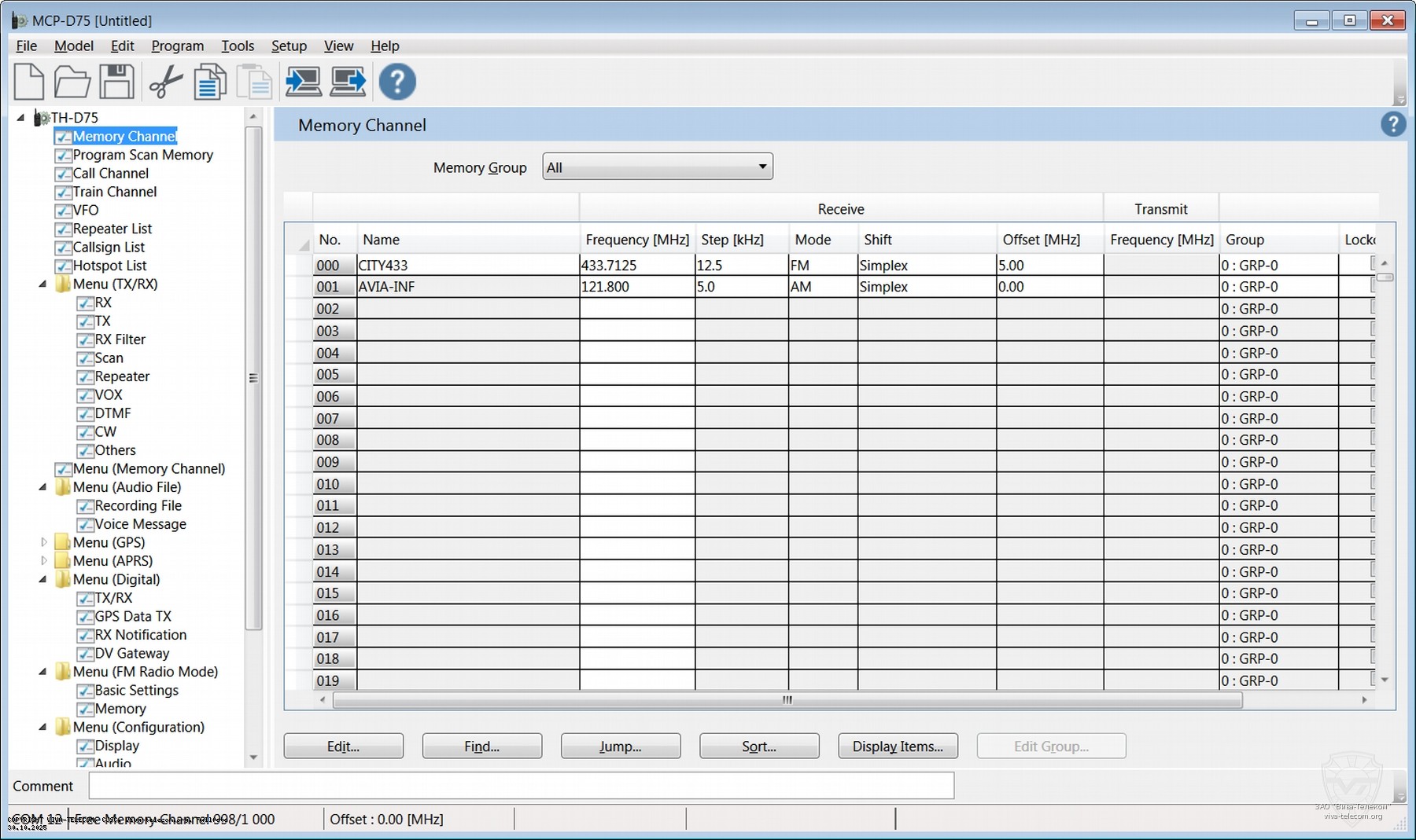 ����������� ����������� Kenwood MCP-D75