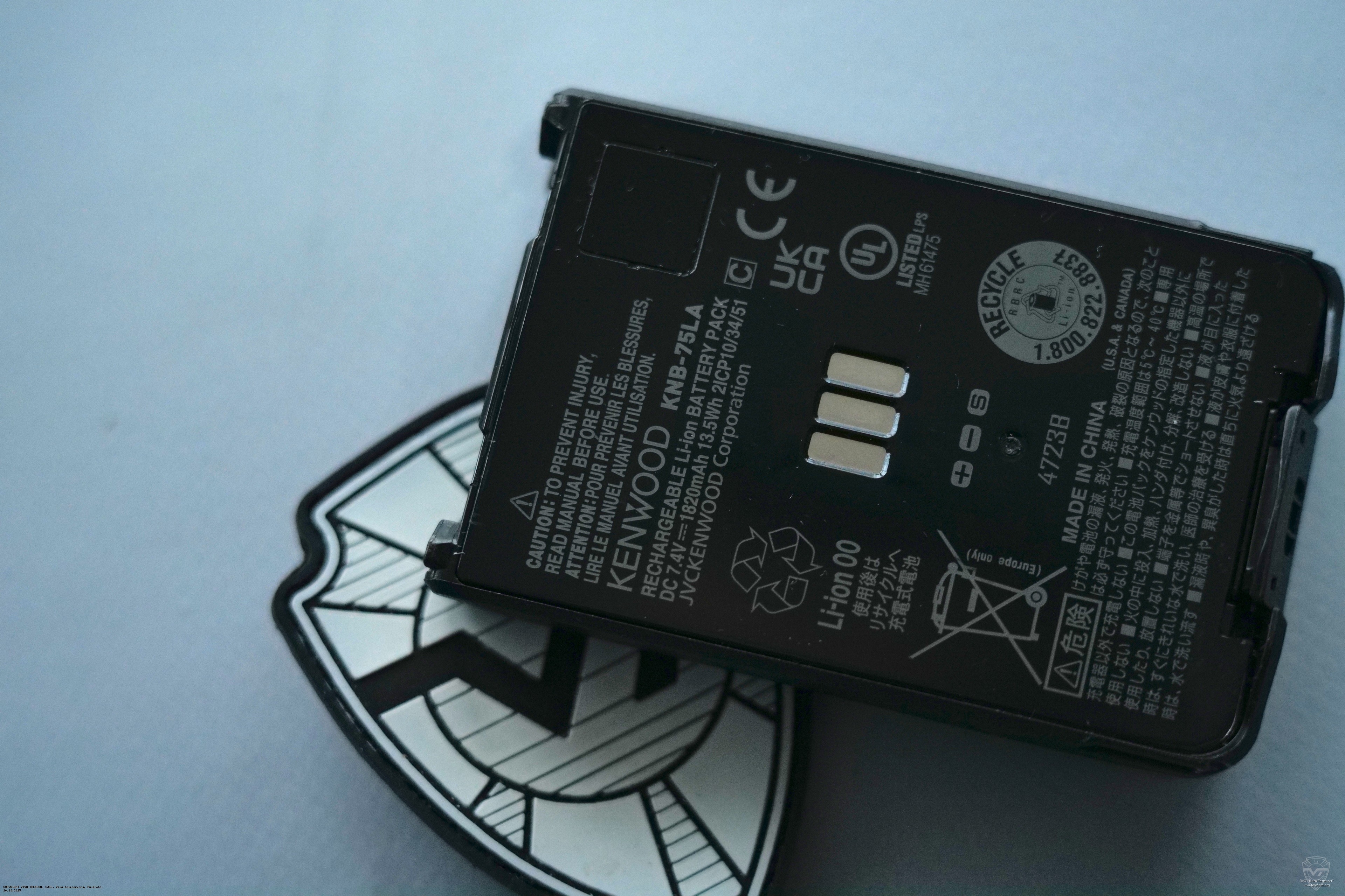 ����������� KNB-75LA ��� ������������ Kenwood TH-D75