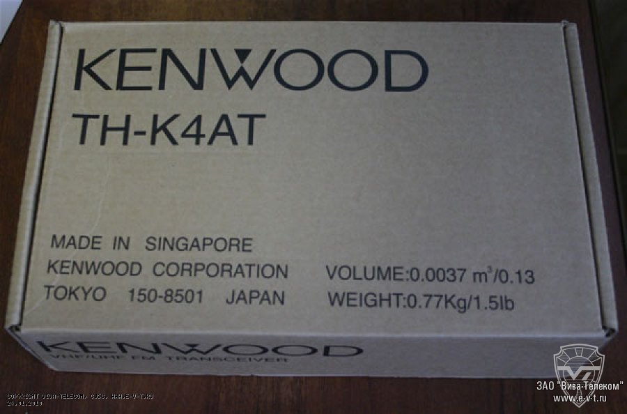 Купить рацию Kenwood TH-F4AT/K4AT в Одессе, Киеве, Харькове по лучшей цене