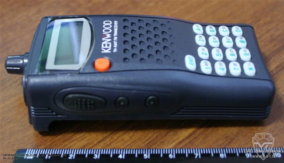 Kenwood TH-K4AT TH-K2AT