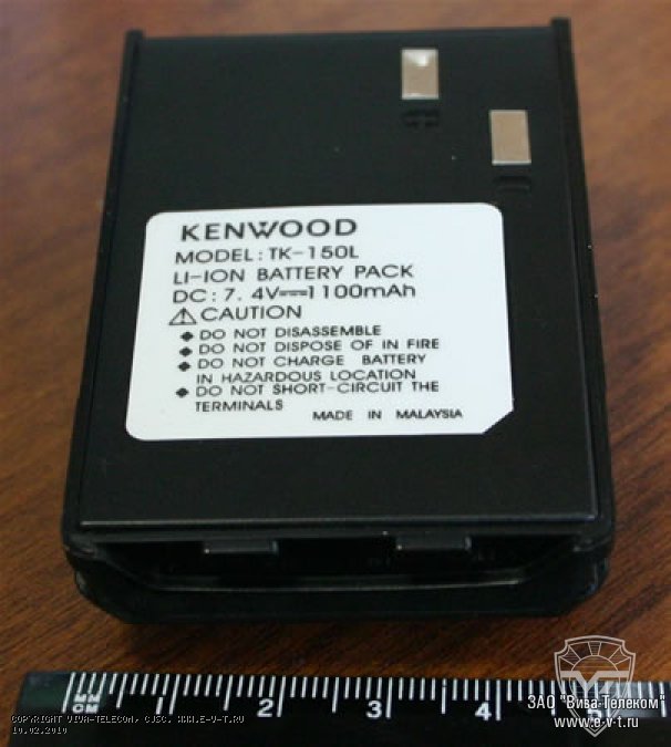 ����� Kenwood. �������������� ������� TK-150L ��� TK-150, TK-450