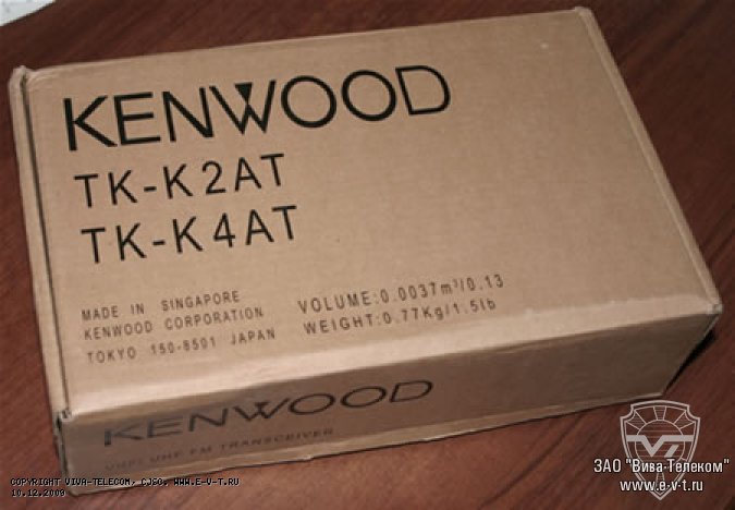 Рации Kenwood TK-K2AT TK-K4AT. Kenwood TK-K2AT Рации Kenwood TK-K2AT TK-K4AT