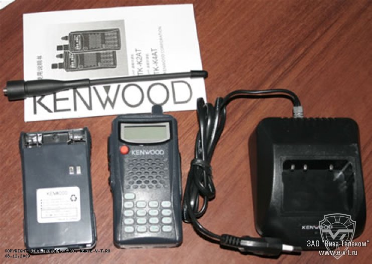 Kenwood TK-K2AT TK-K4AT