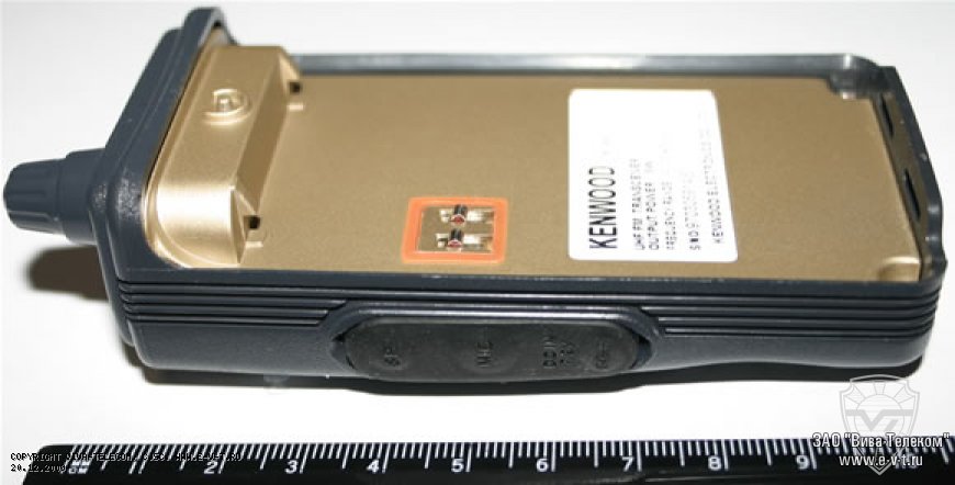 Kenwood TK-2AT TK-4AT