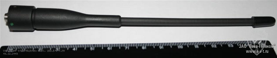 ������� ����������� ��� ������������ Kenwood TK-K4AT