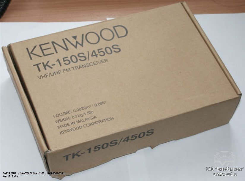 ������������ Kenwood TK-150S. ������� ��������