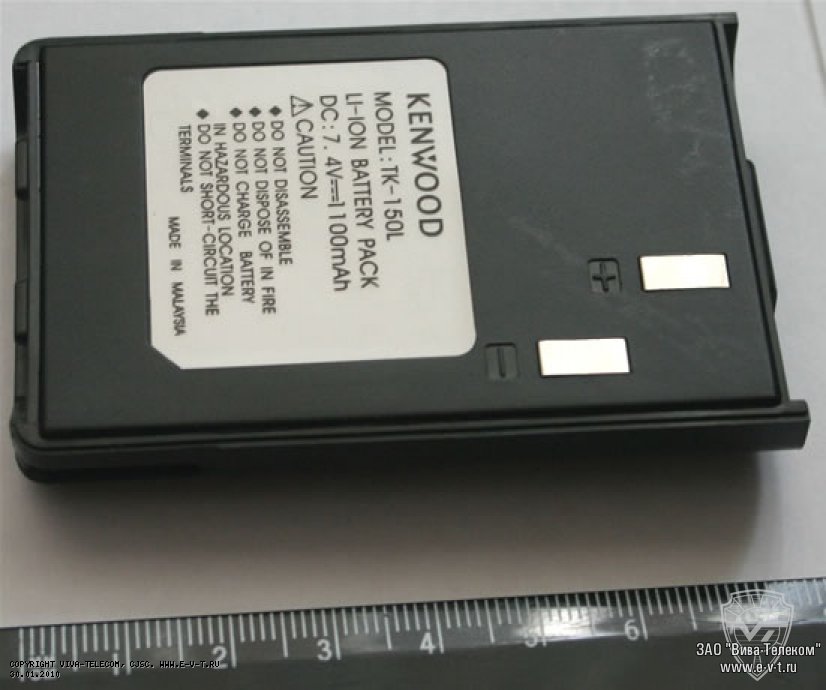 �������������� ������� ��� ������������ Kenwood TK-150, TK-450