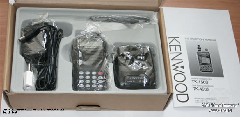 Kenwood TK-150. �������� ��������