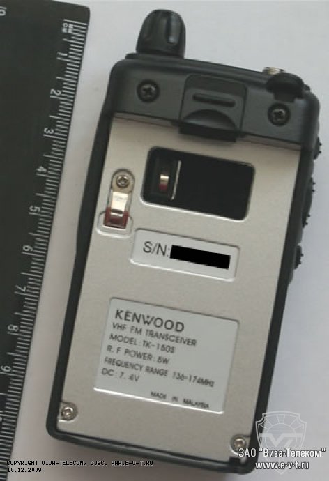 Kenwood TK-150. ��� �� ������ �������������� ��������