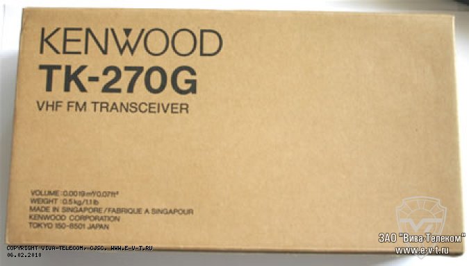 ������������ Kenwood TK-270G. ��������.
