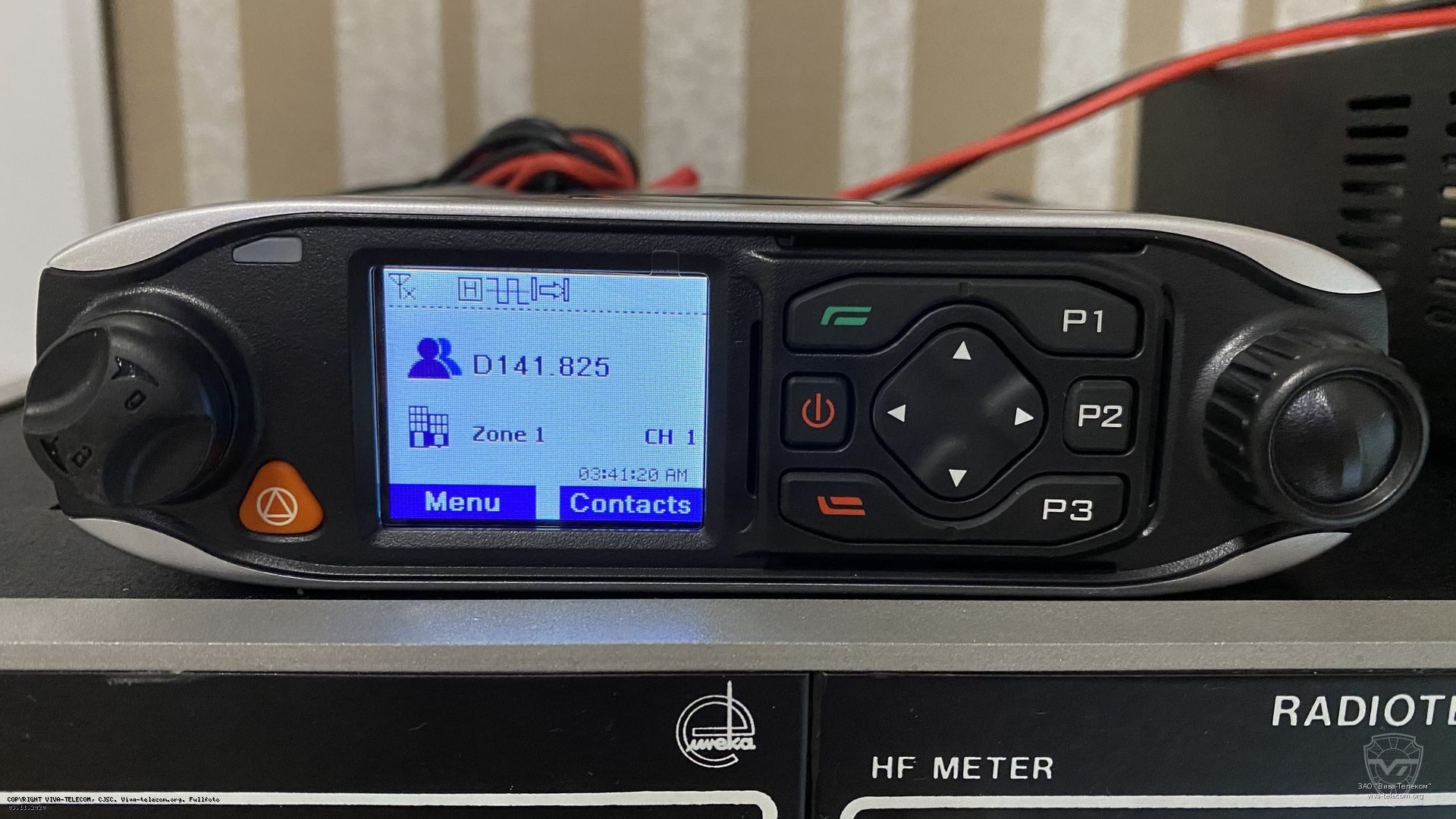 �������� ������ ������������ Kirisun DM588