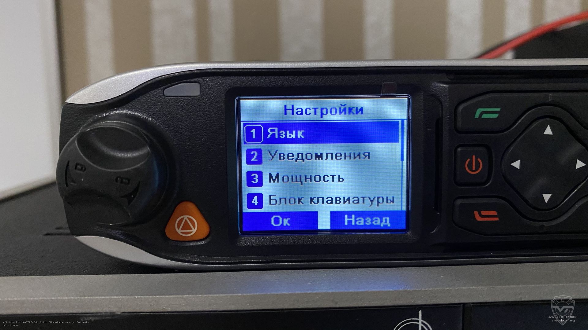 ���� ������������ Kirisun DM588