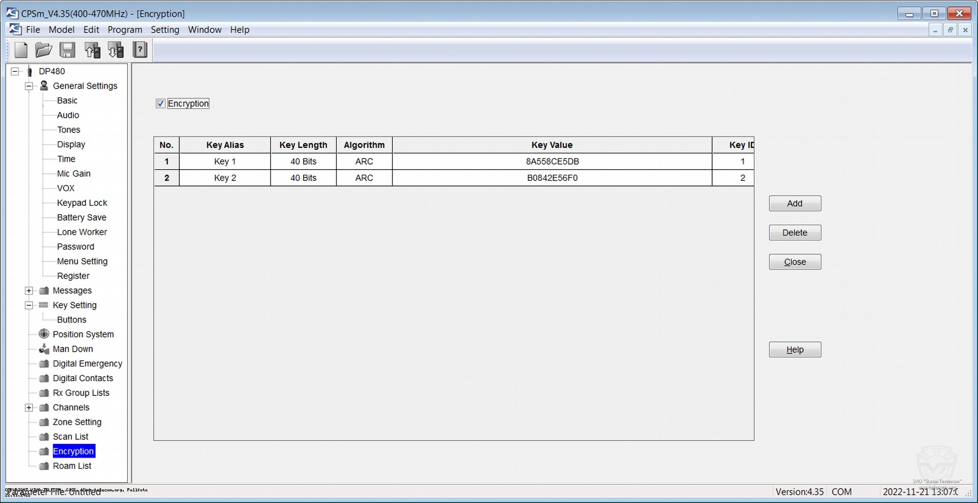 ���������� �������� � ������������ Kirisun DP480