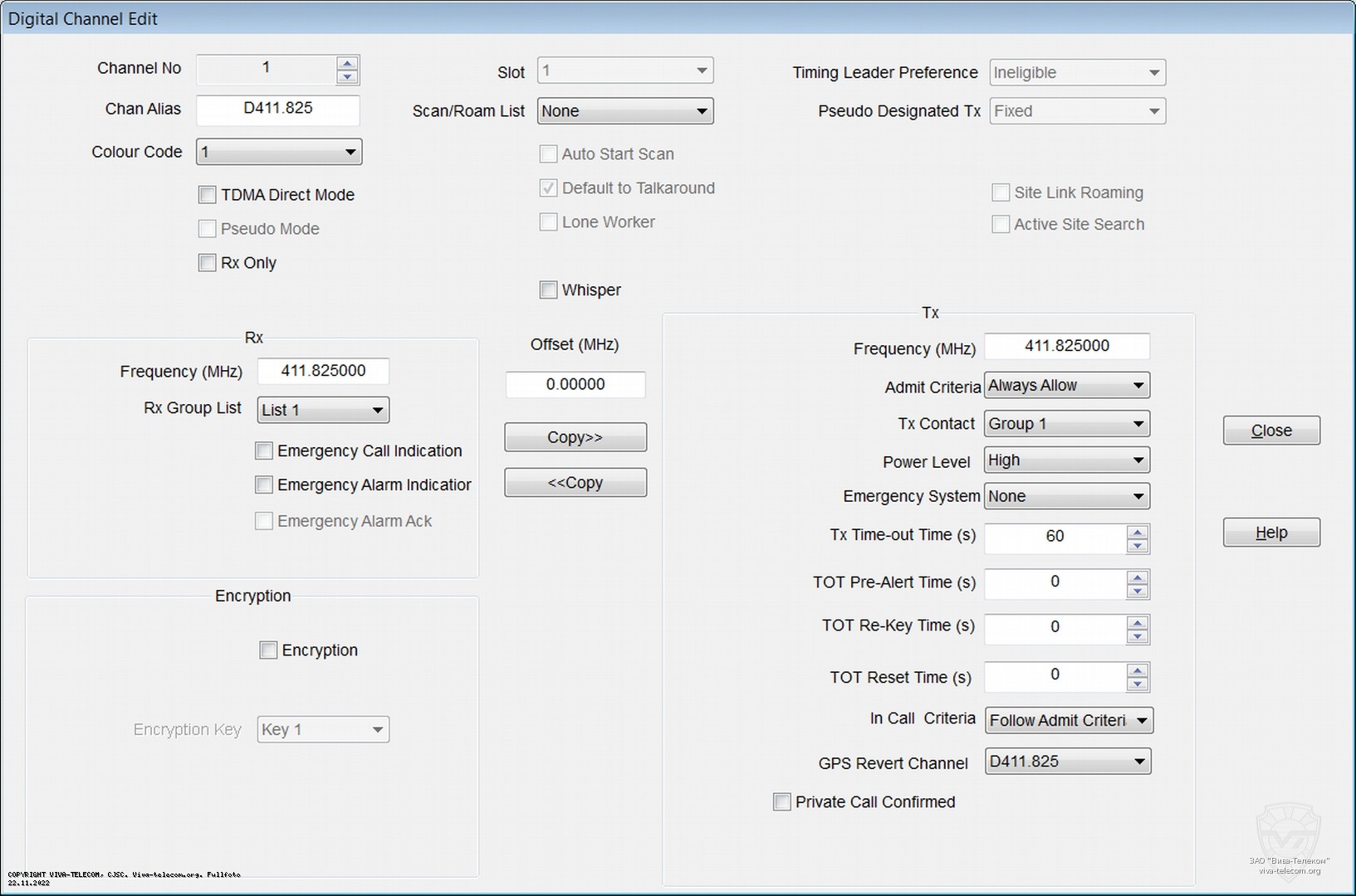 ��������� ��������� ������ ������������ Kirisun DP480