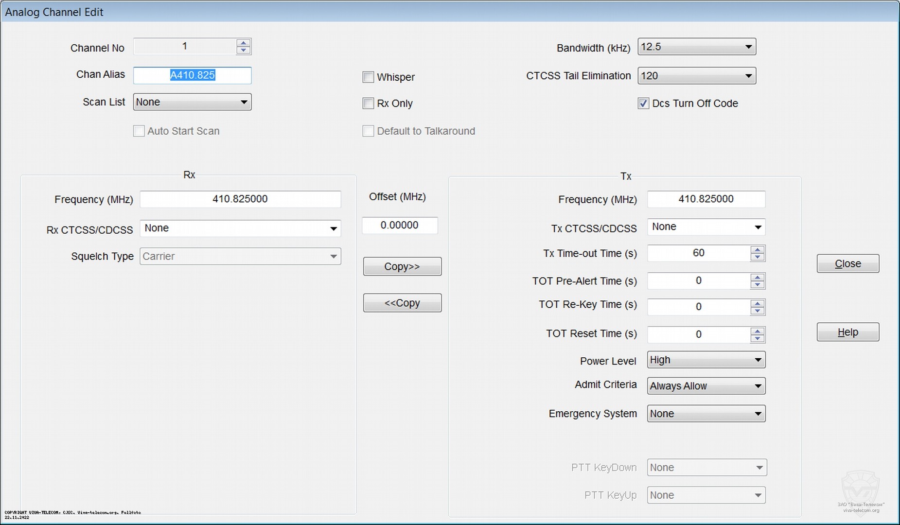 ��������� ����������� ������ ������������ Kirisun DP480