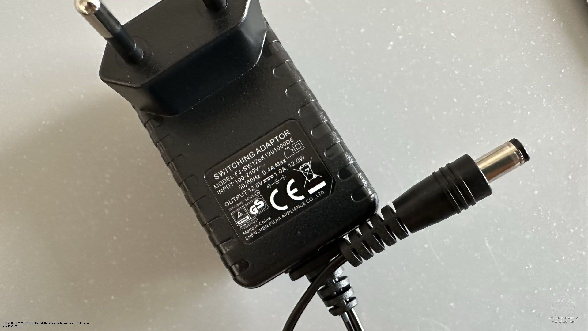 ������� ������� ������������ Kirisun DP480