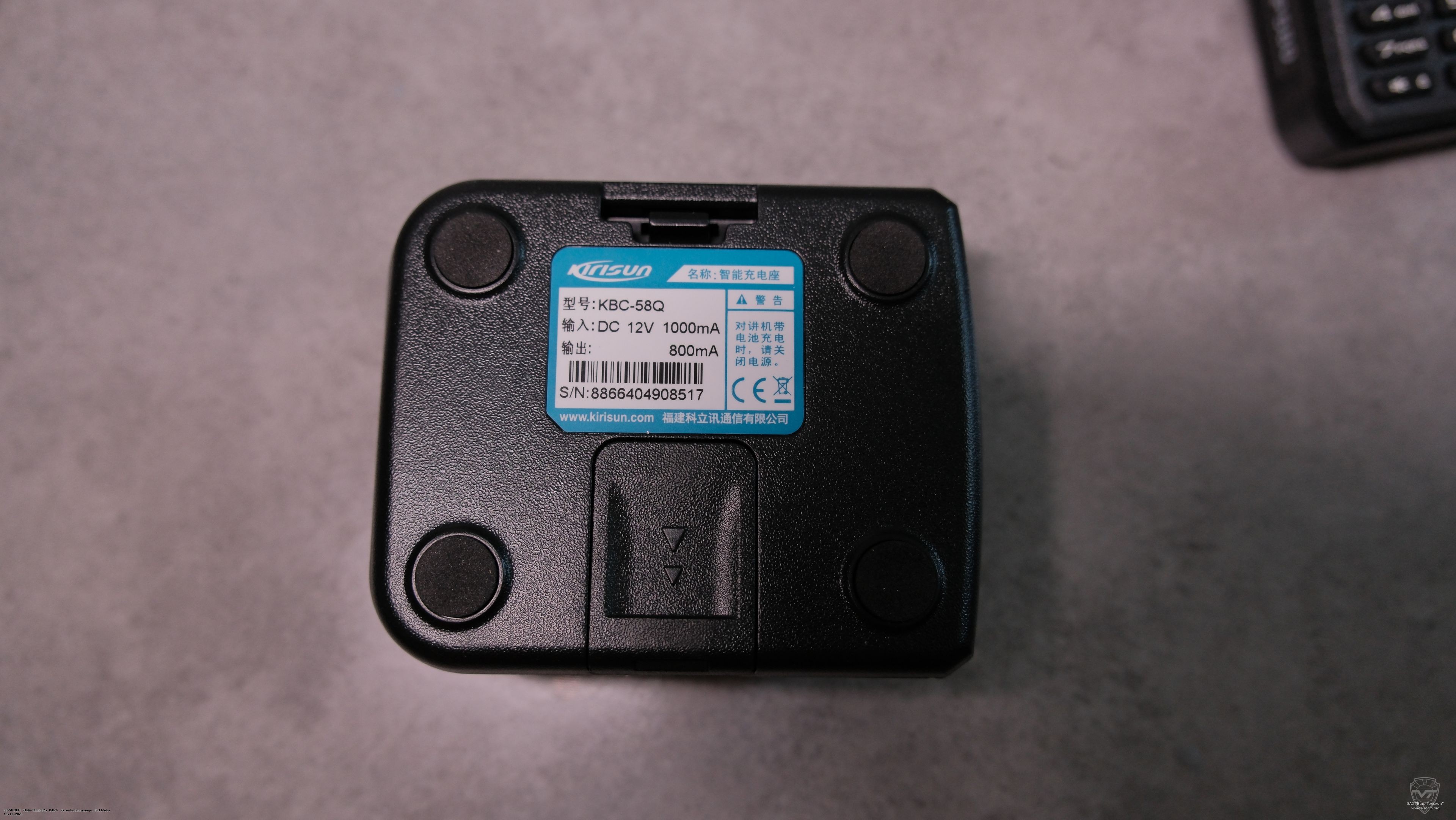 ������ �� ������������ Kirisun DP580