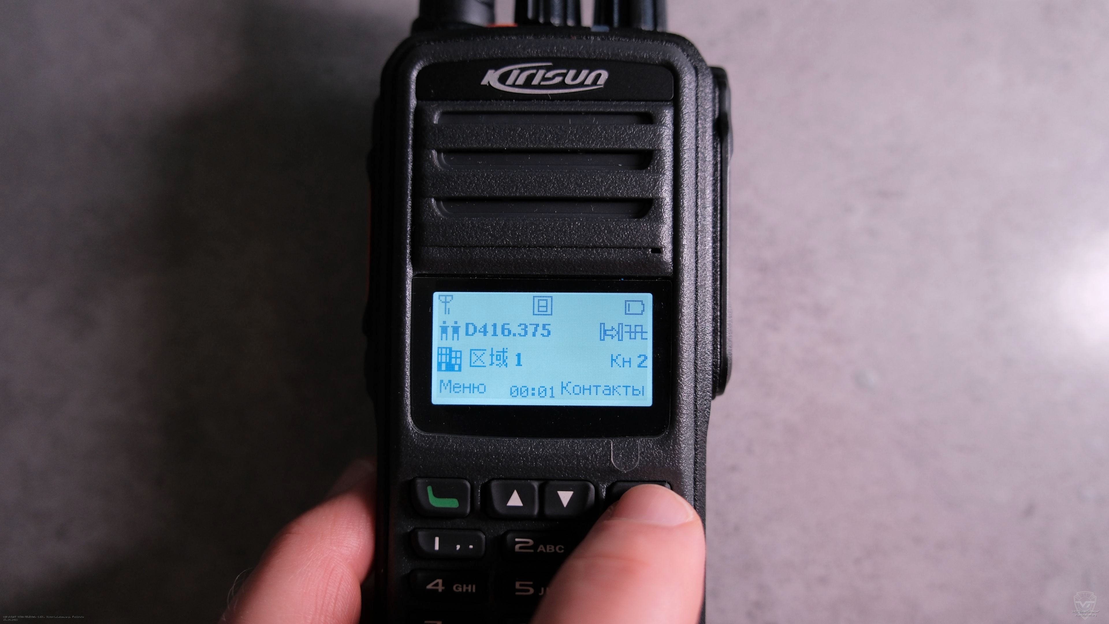 ������� ������������ Kirisun DP580