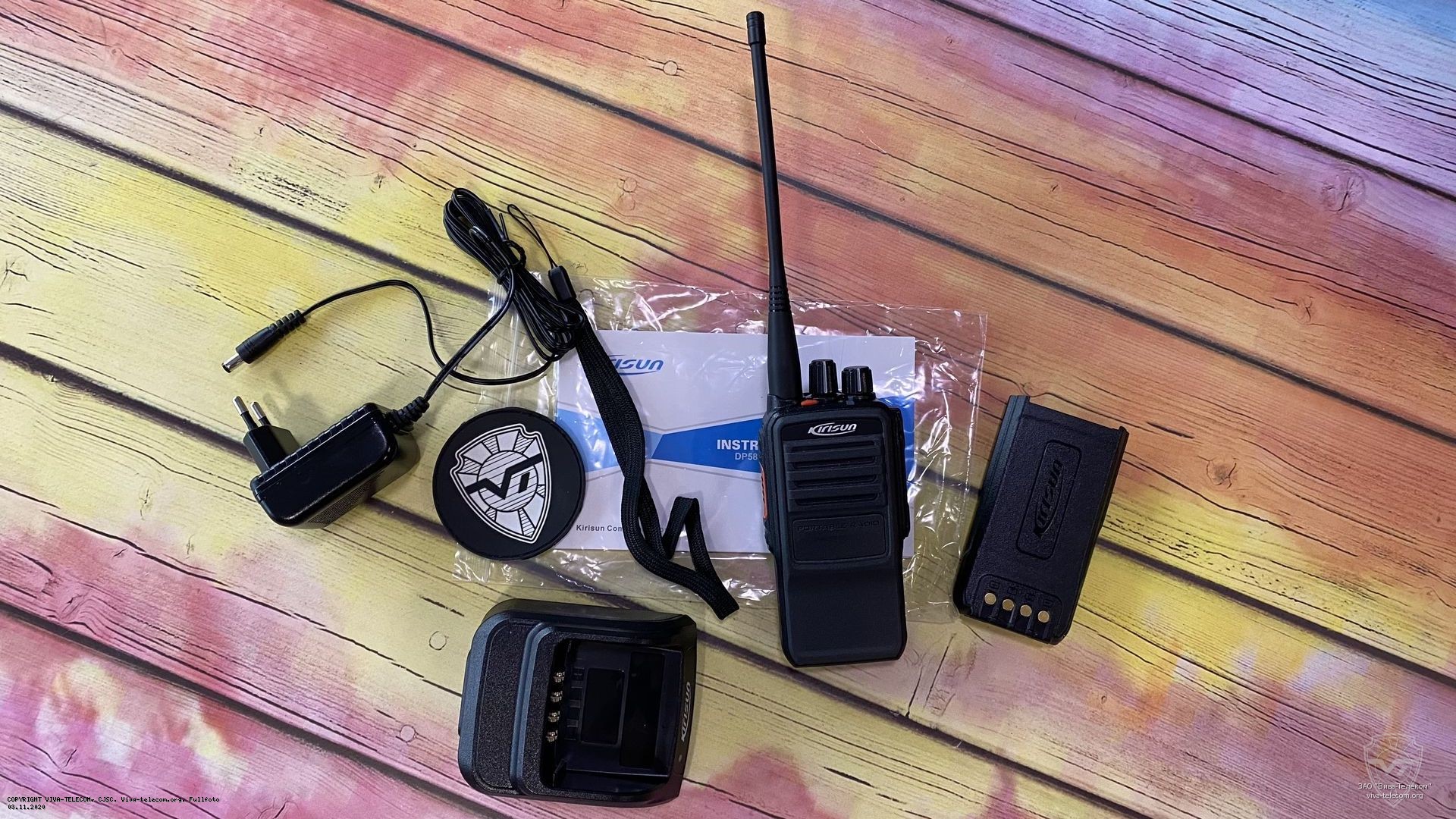 ������������ ������������ Kirisun DP585