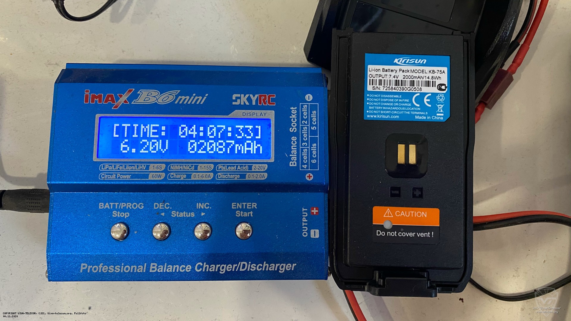 �������� ������� ��� ������������ Kirisun DP585