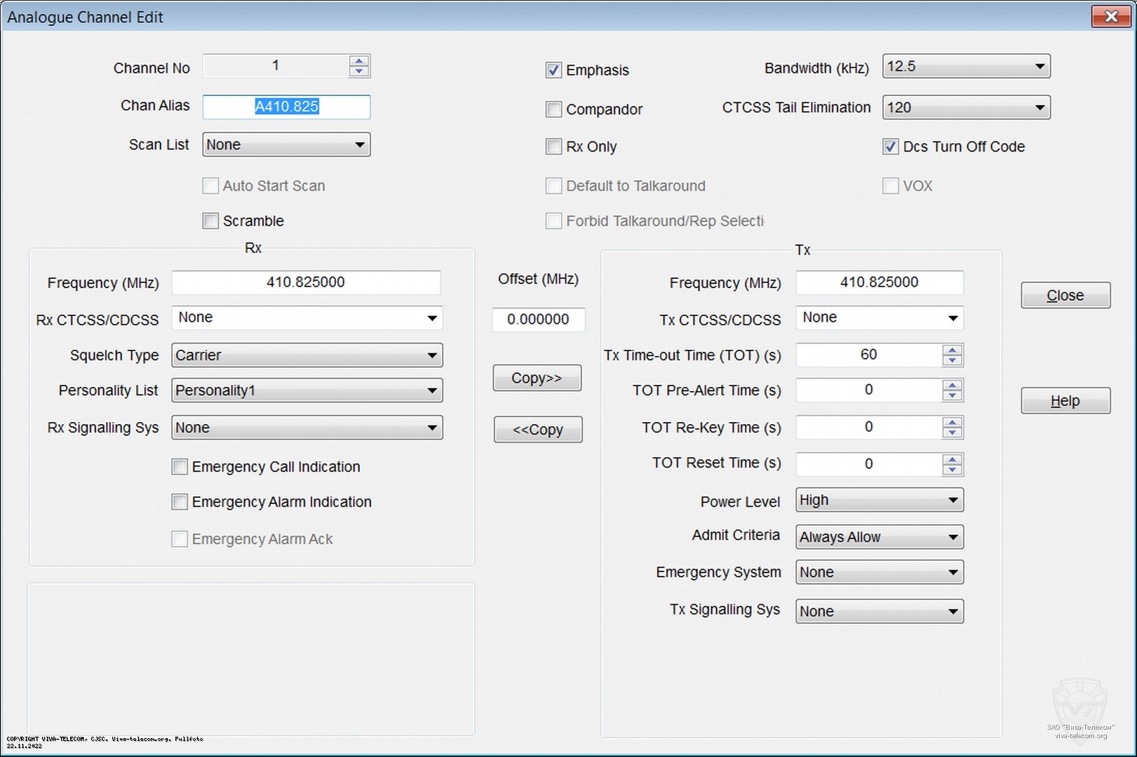 ��������� ����������� ������ ������������ Kirisun DP990