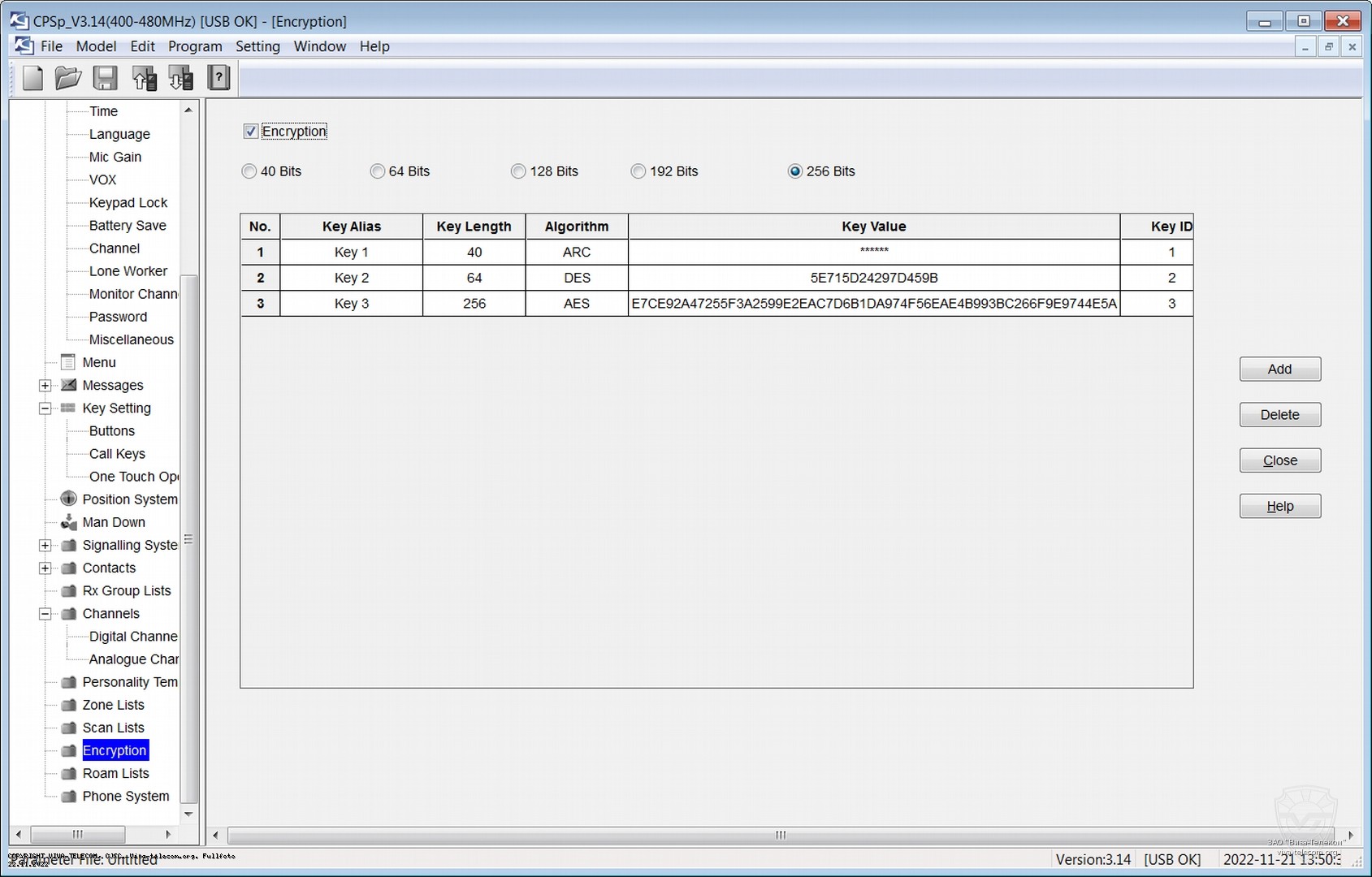 ���������� � ������������ Kirisun DP990
