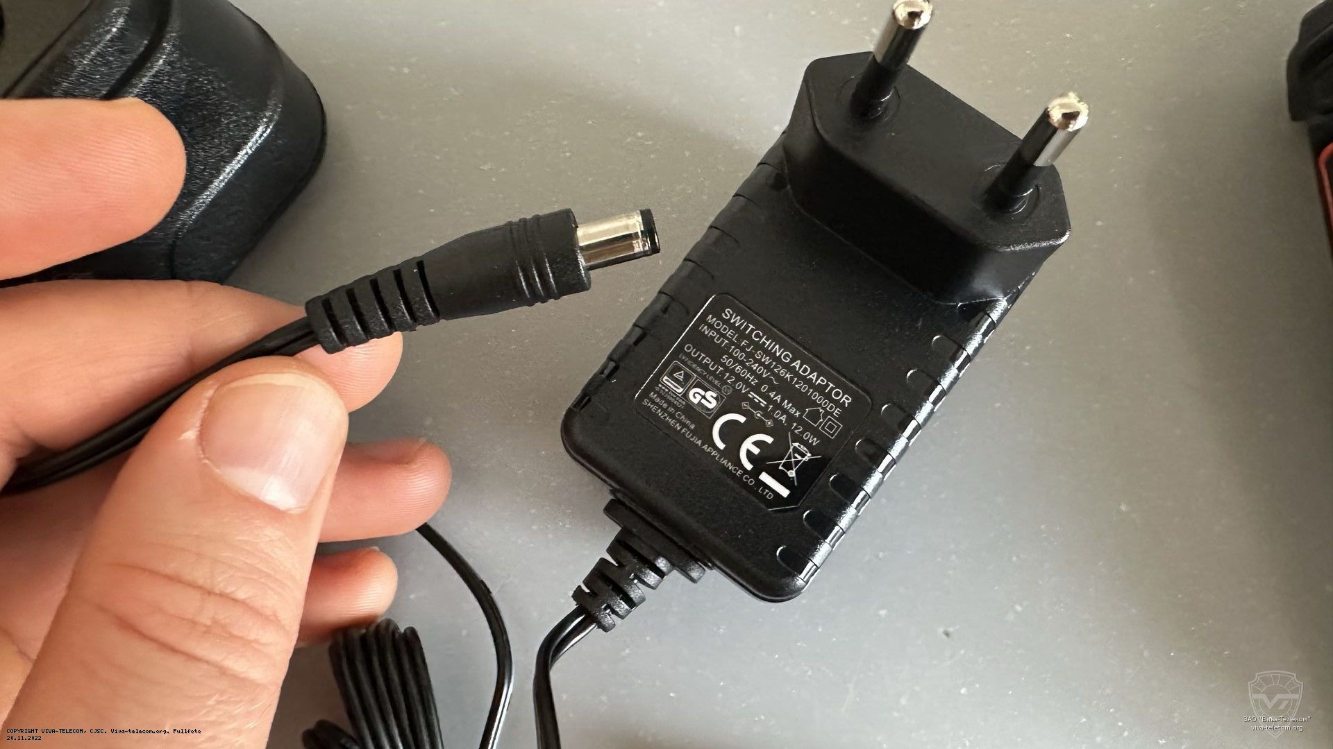 ������� ������� ������������ Kirisun DP990