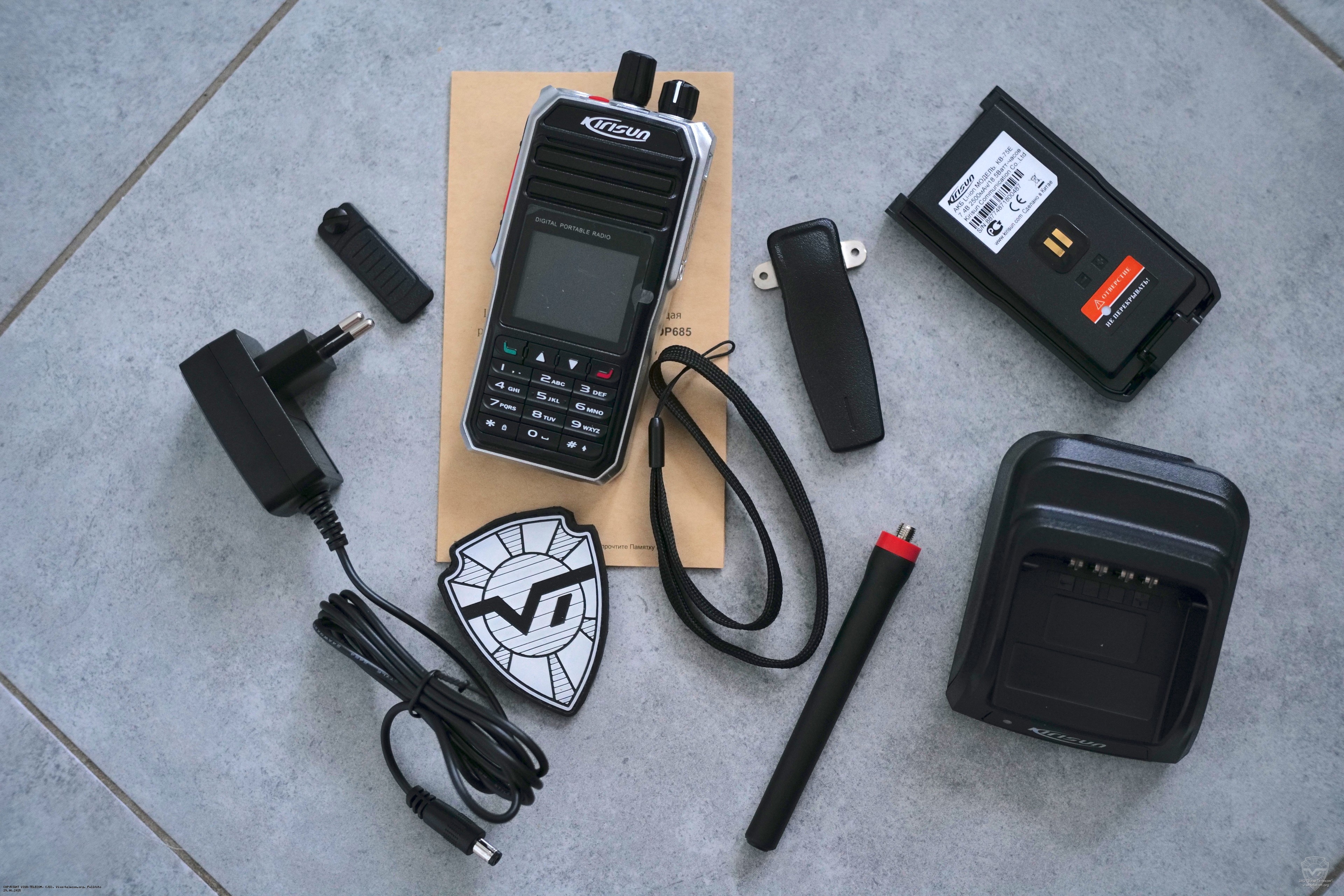 ������������ ������������ Kirisun DP680