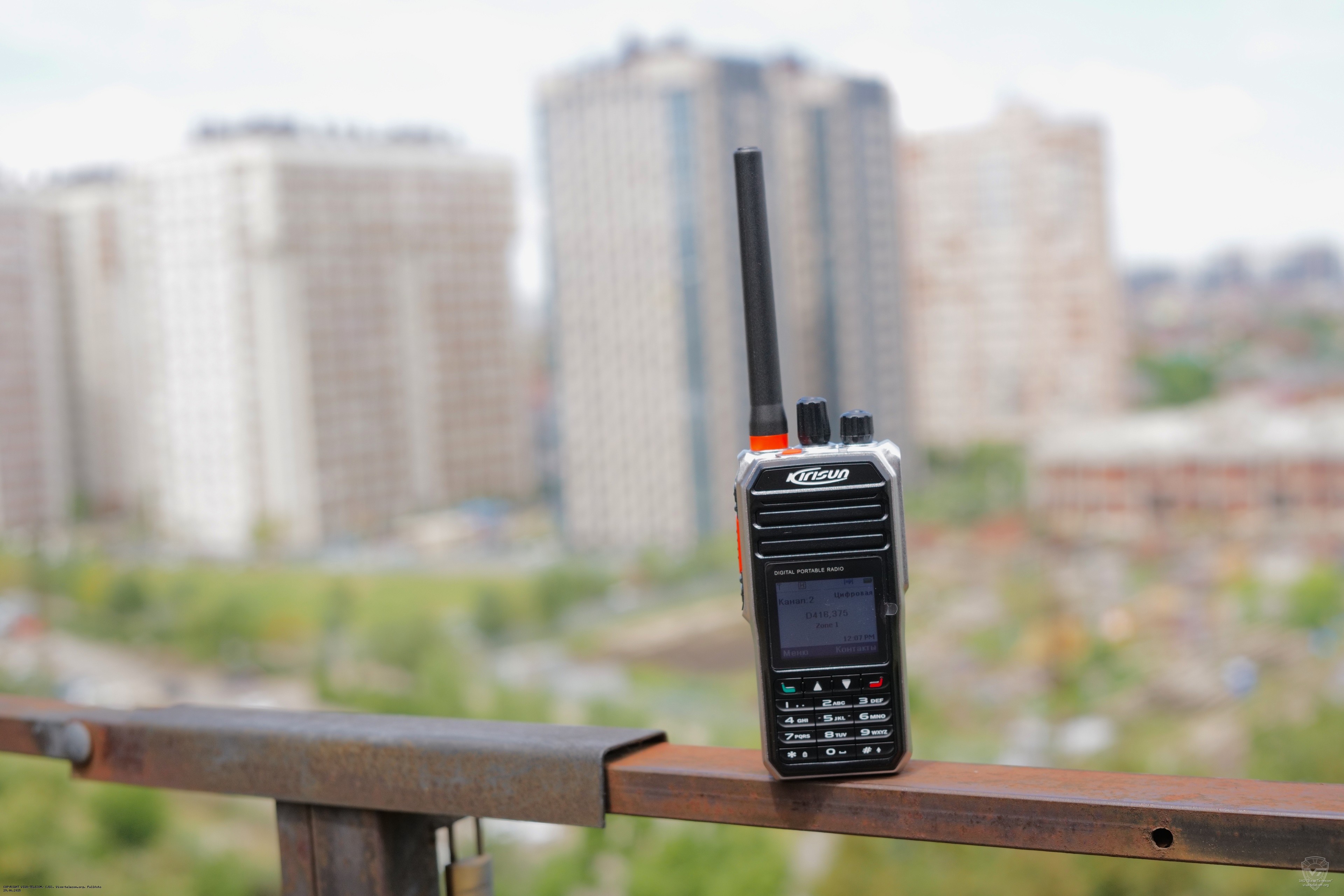 ������������� DMR ������������ Kirisun DP680