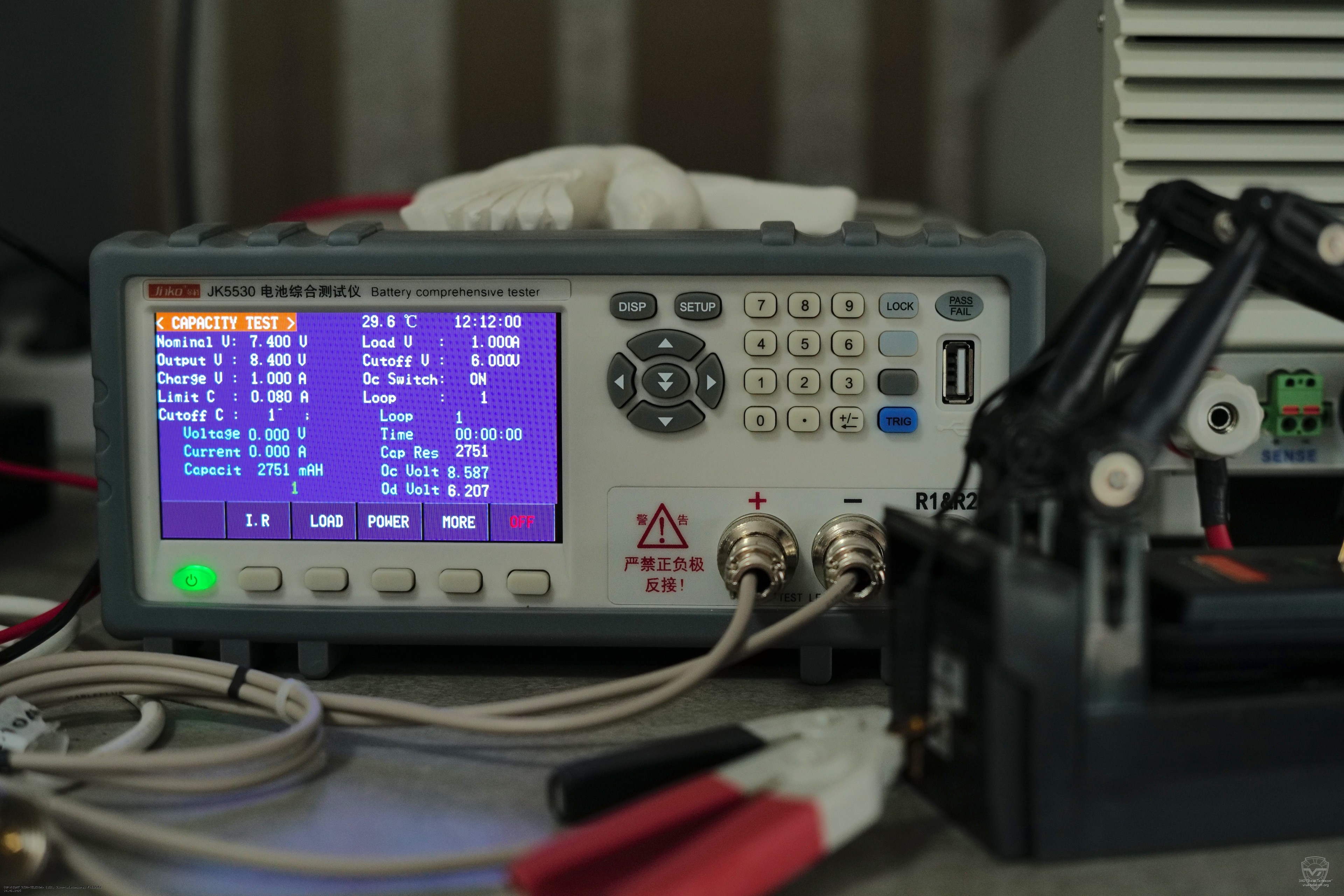 ������� ������������ Kirisun KB-75E