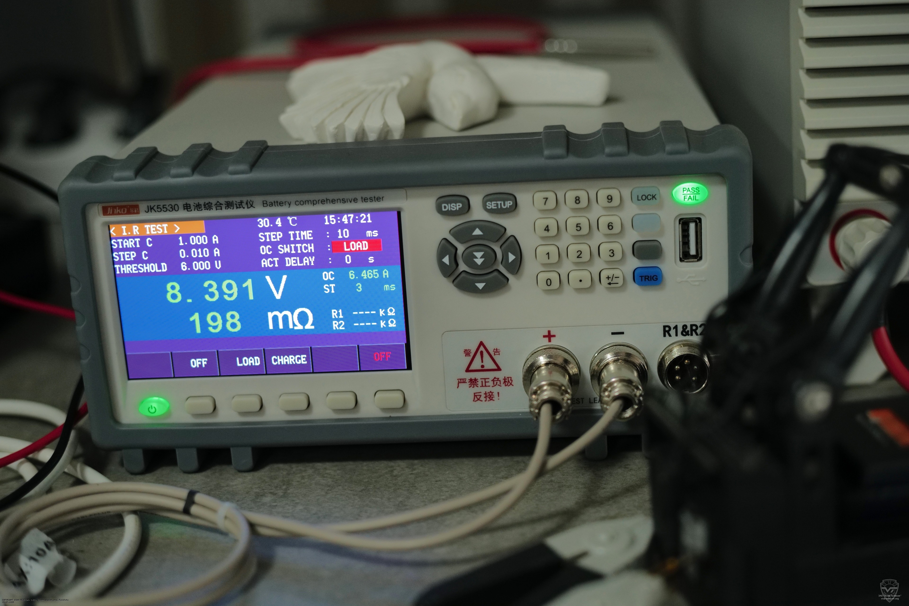 ���������� ������������� ������������ Kirisun KB-75E