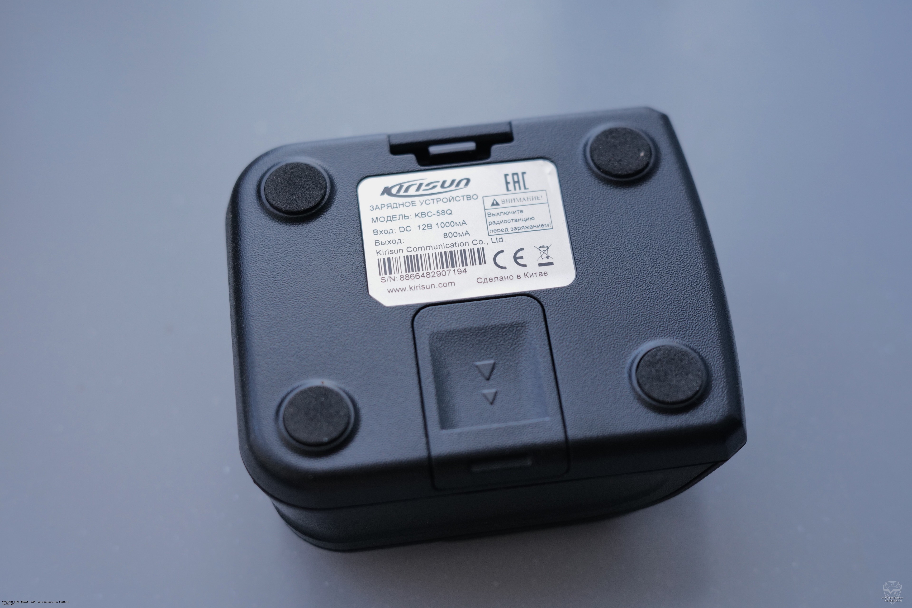 �������� ���������� KBC-58Q ������������ Kirisun DP680