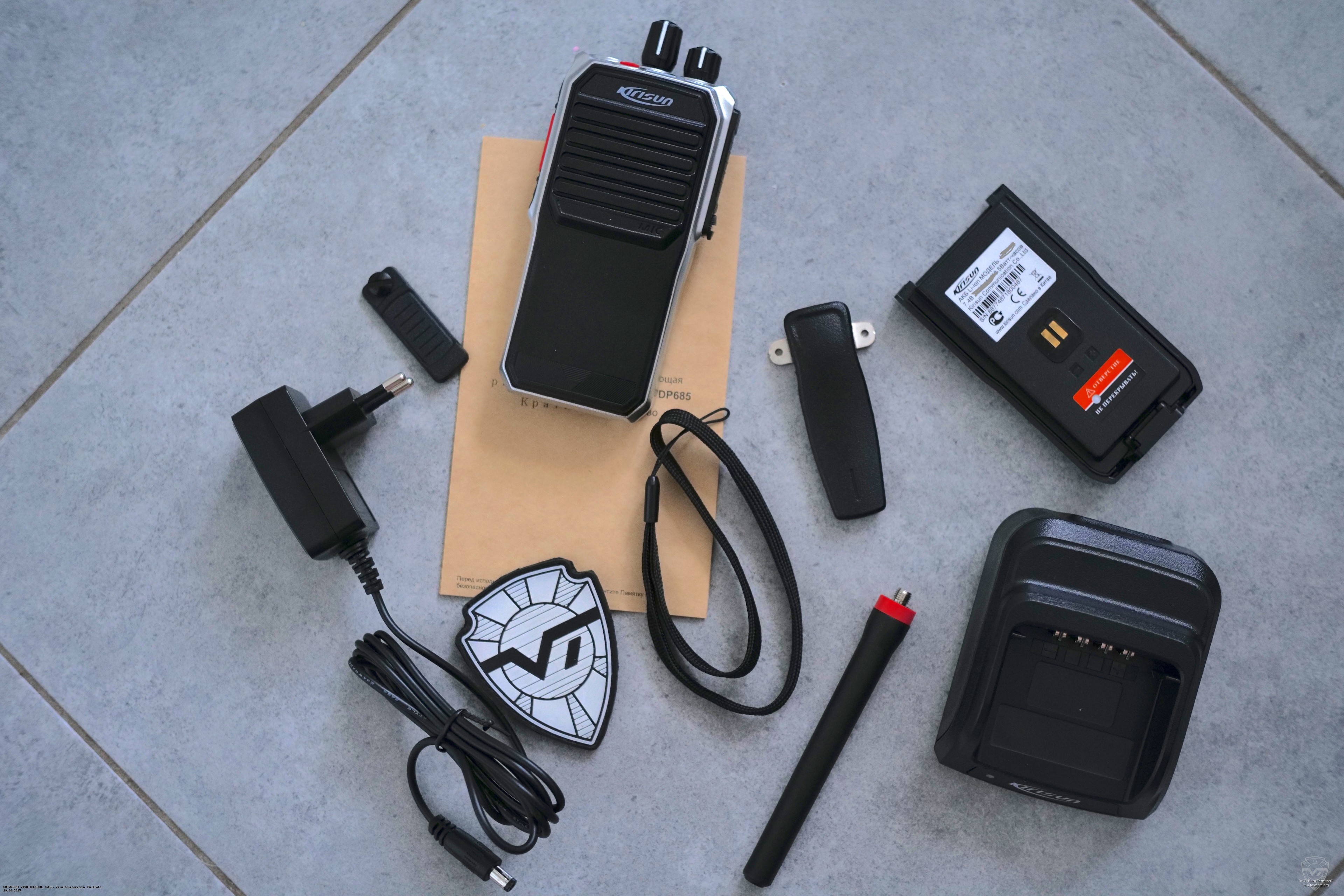 ������������ ������������ Kirisun DP685