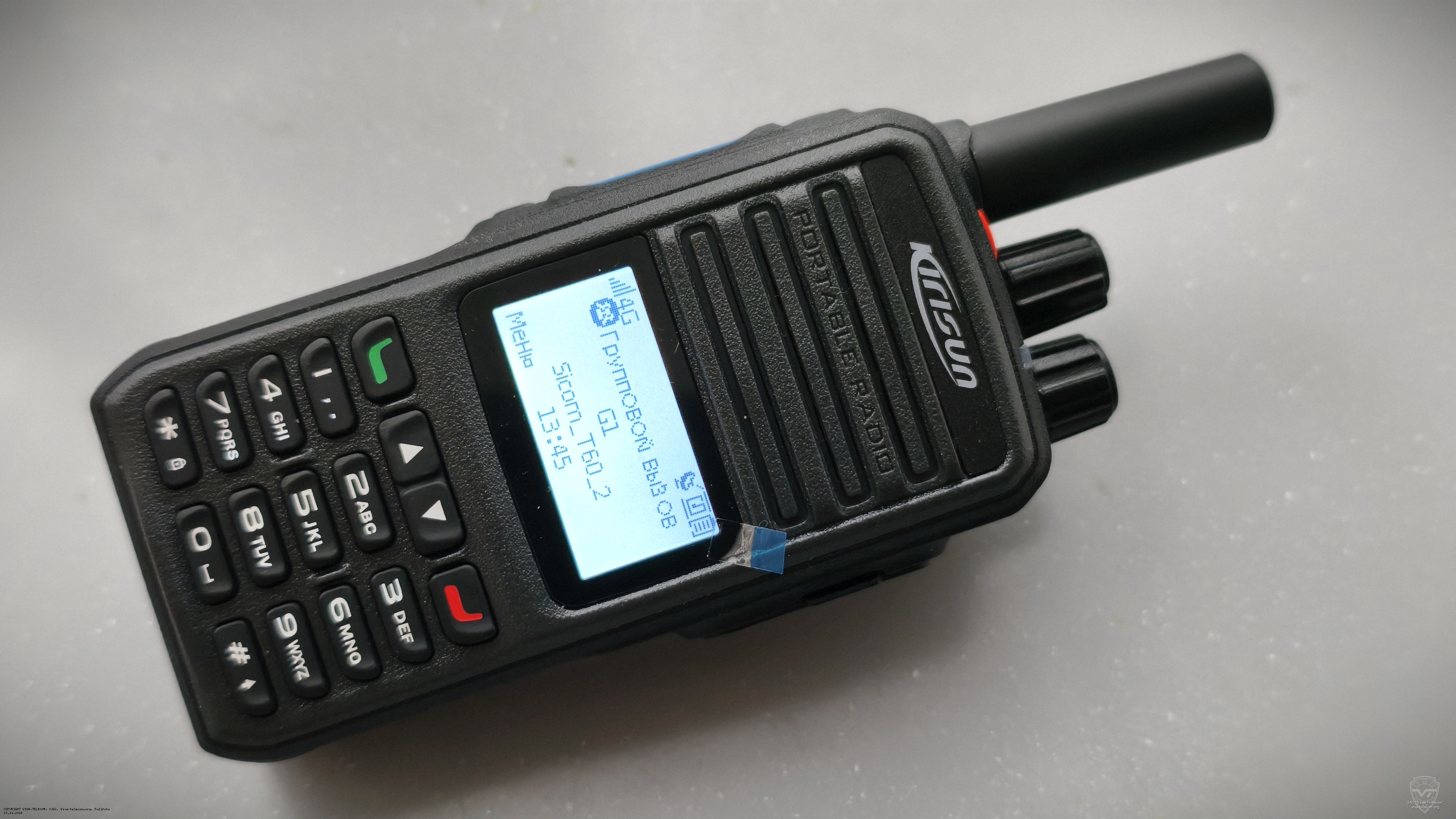 �������� ������ ������������ Kirisun T60