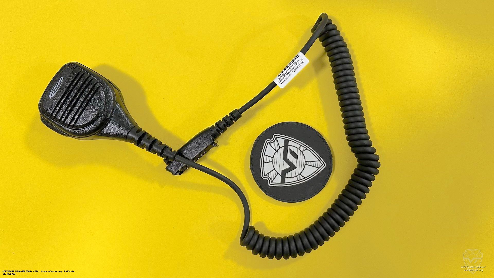 ������������ ������-��������� Kirisun KME-98B