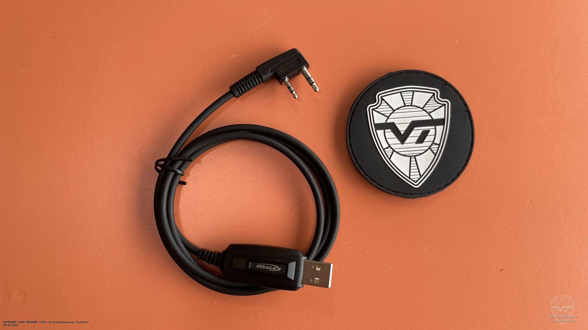 Комплектация кабеля Kirisun KSPL-U02A. Kirisun KSPL-U02A Комплектация кабеля Kirisun KSPL-U02A