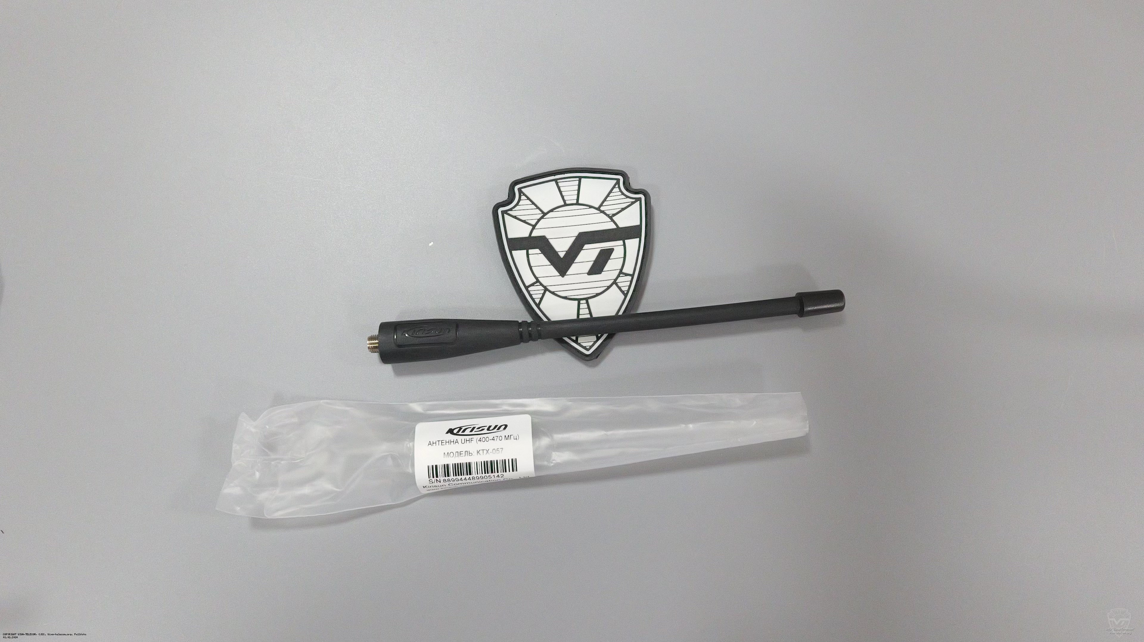 ������� ����������� Kirisun KTX-057