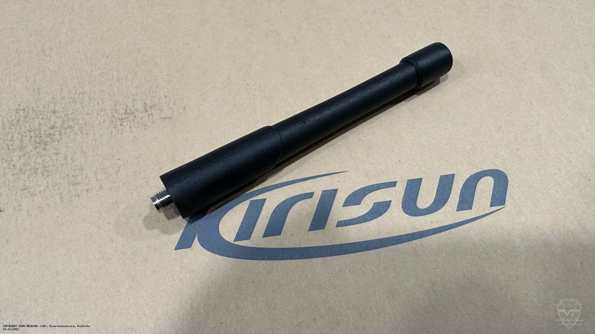 ������� ����������� UHF Kirisun KTX-062