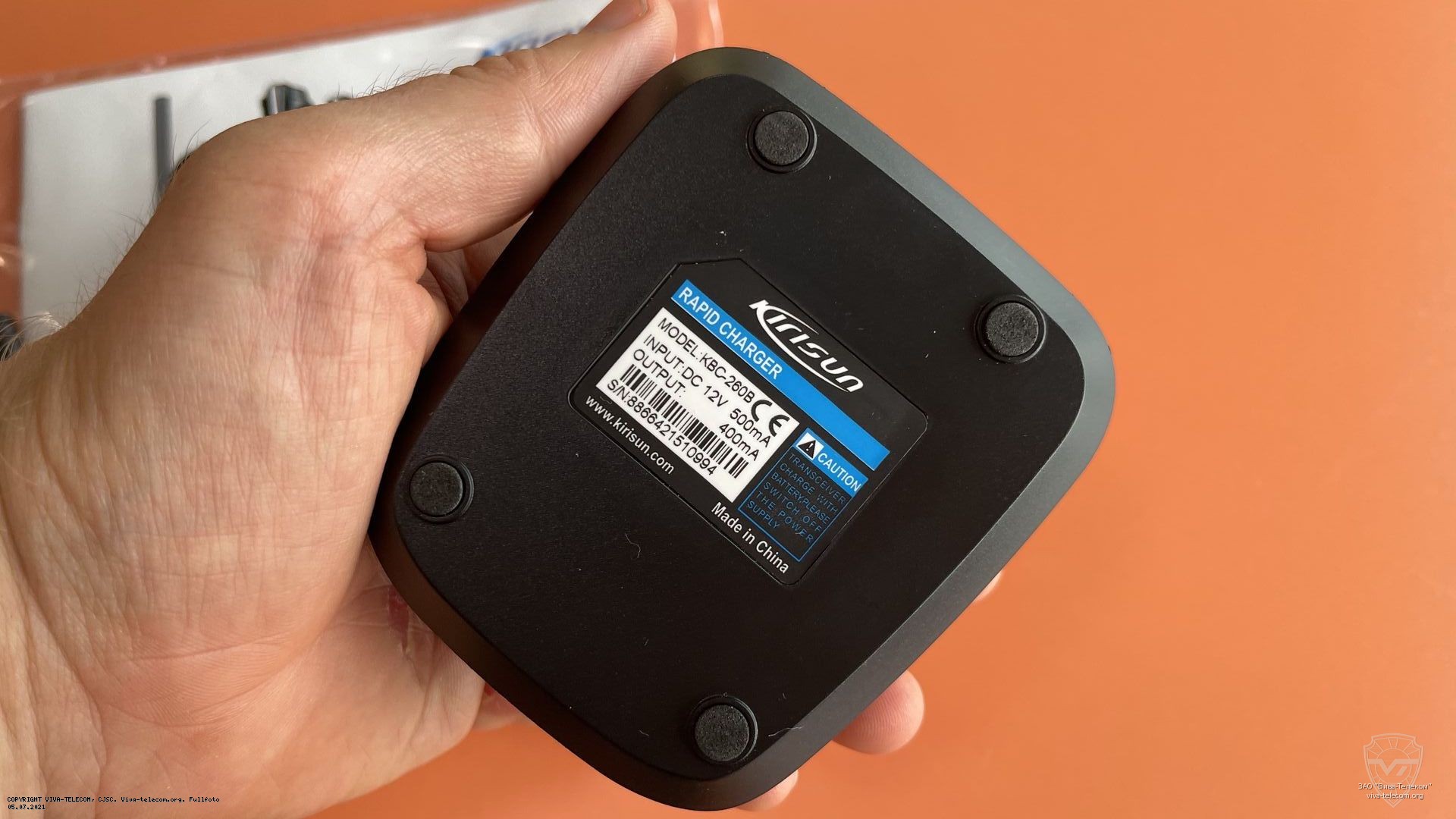 �������� ������ ������������ Kirisun PT260