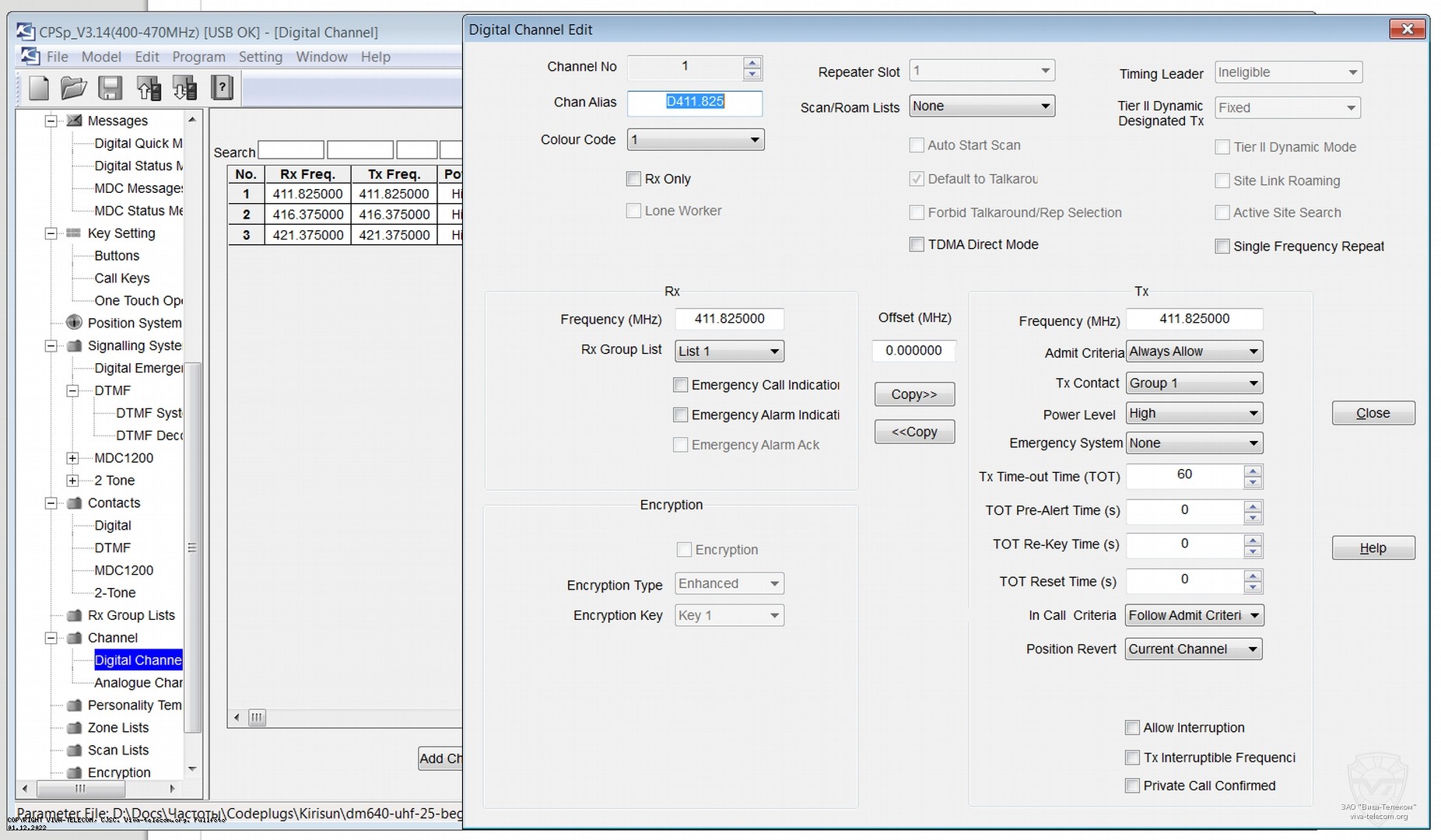 Настройка цифрового канала радиостанции Kirisun TM840. Kirisun TM840 Настройка цифрового канала радиостанции Kirisun TM840