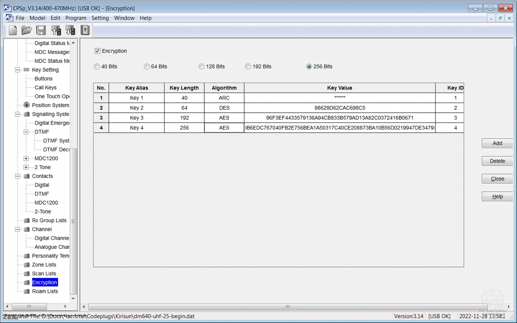����� ���������� � ������������ Kirisun TM840