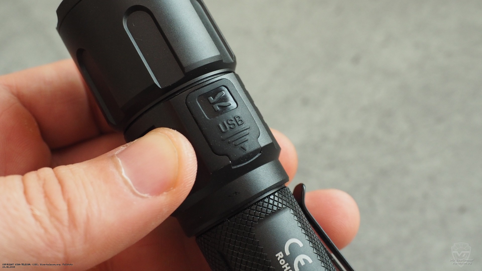 Заглушка зарядки фонаря Klarus XT11UV. Klarus XT11UV Заглушка зарядки фонаря Klarus XT11UV