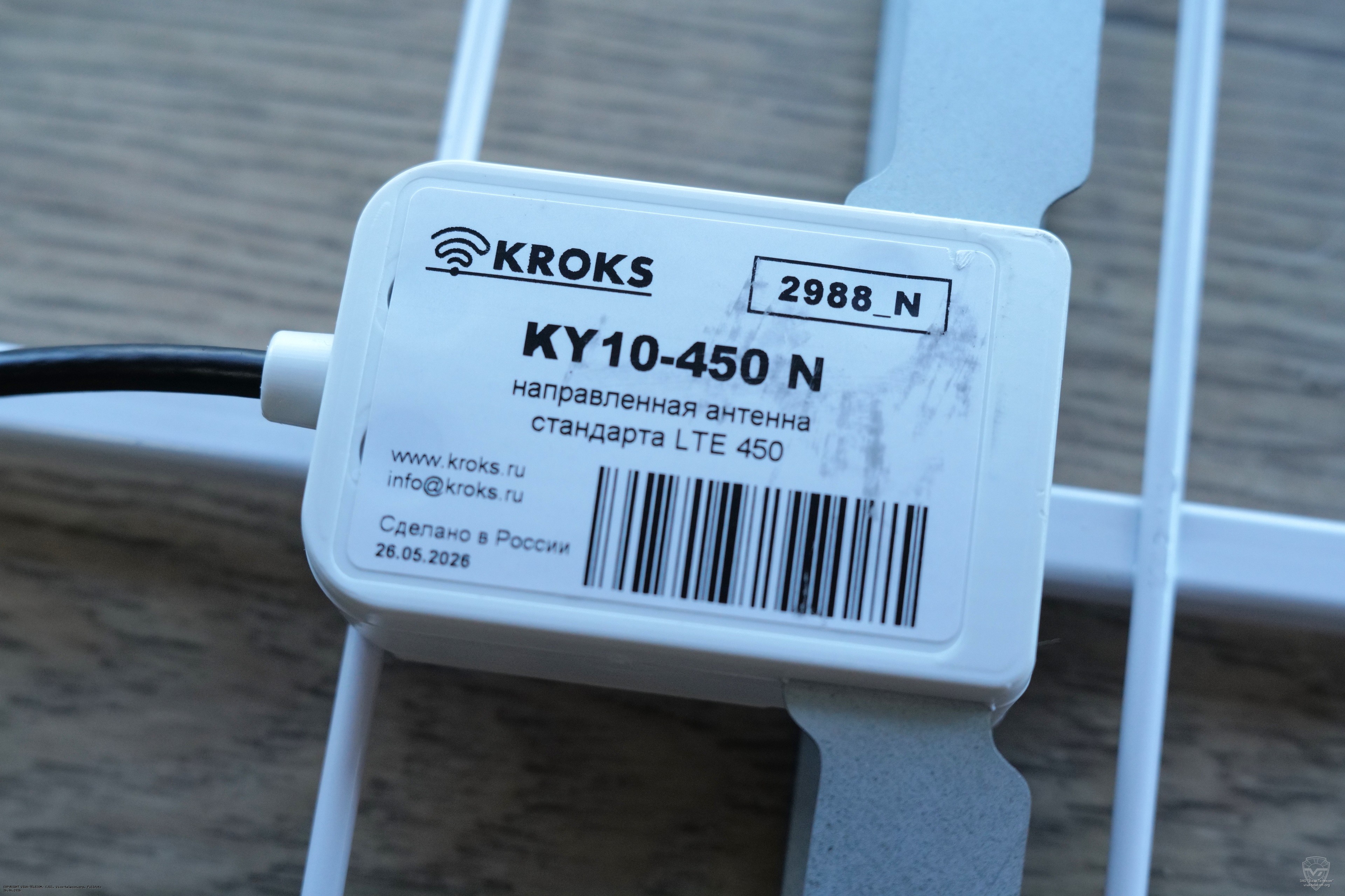 Кабельный ввод антенны Kroks KY10-450. Kroks KY10-450 Кабельный ввод антенны Kroks KY10-450