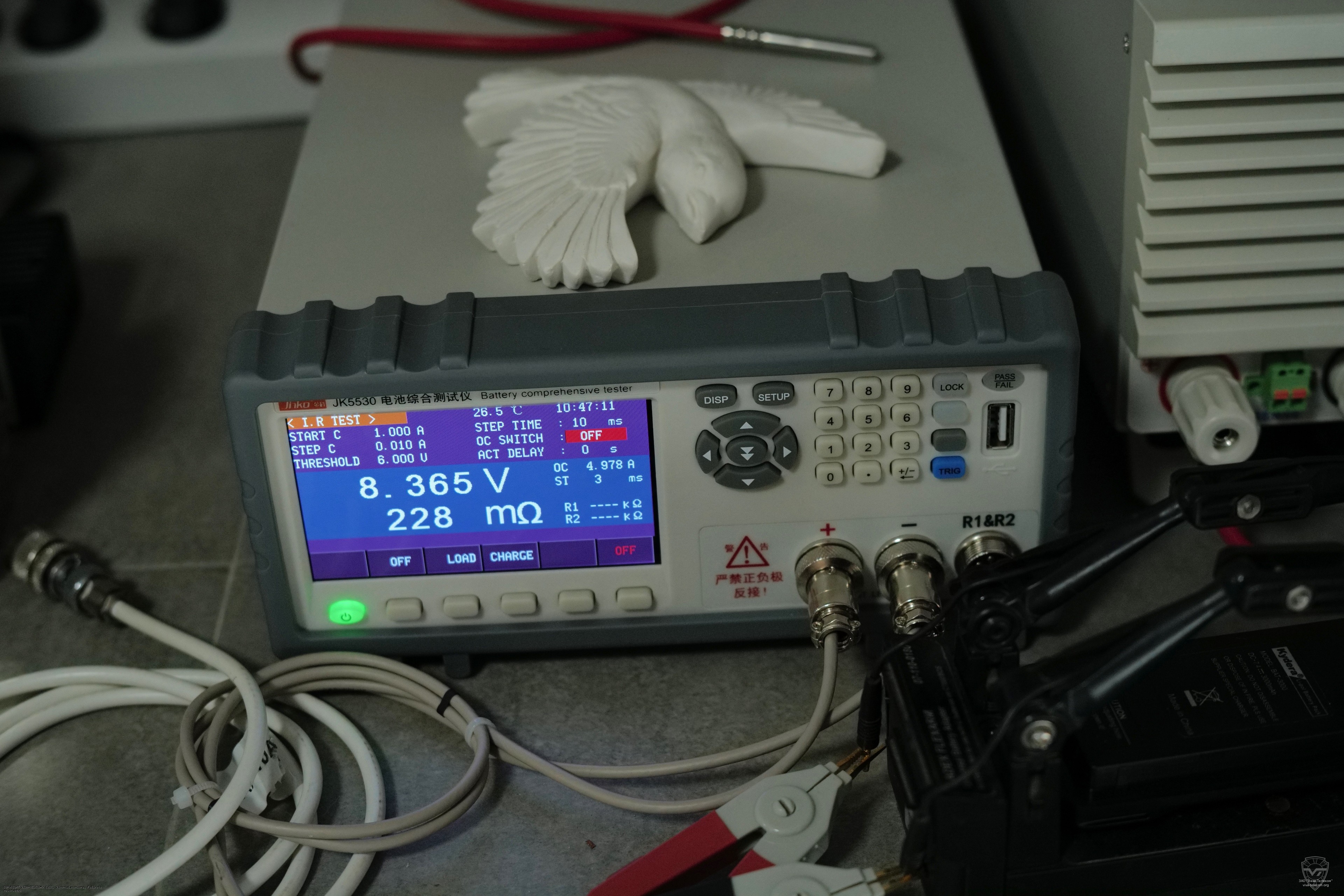 ���������� ������������� ������������ ������������ Kydera DR-880UV