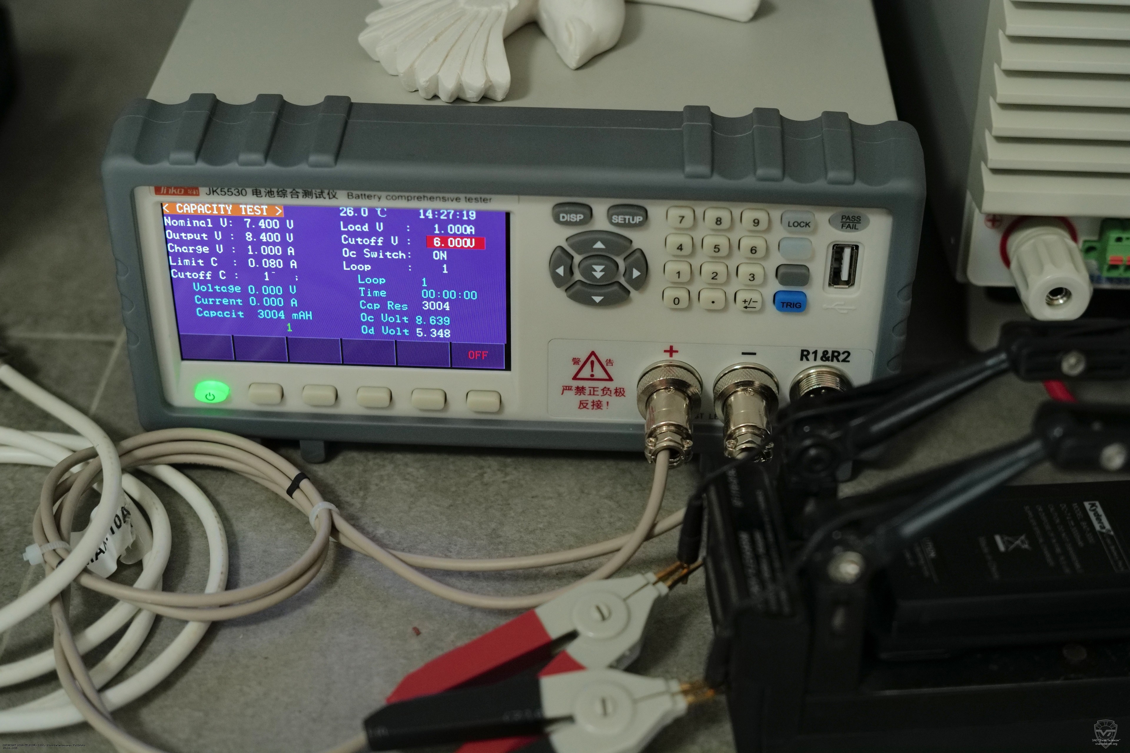 ������� ������������ ������������ Kydera DR-880UV